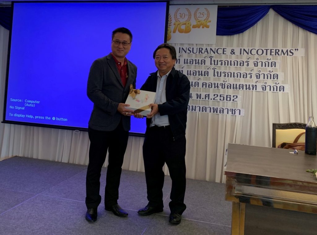 Taksin-consultants-Brokers